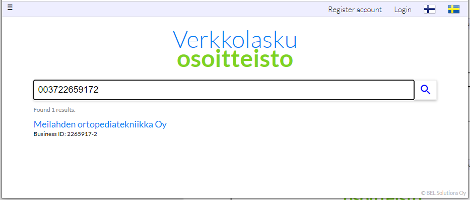 A screenshot of a computerDescription automatically generated